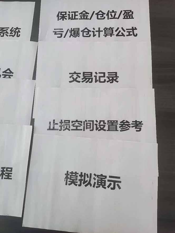 图片[4]创客联盟总站-闲云创业网-老韩轻创网-中创网-福缘网-冒泡网-资源之家-魔方项目库海外美金AI掘金项目，200U可入门槛，一天一单即可，每天1000-2000很轻松！创客联盟总站-闲云创业网-老韩轻创网-中创网-福缘网-冒泡网-资源之家-魔方项目库创客联盟总站