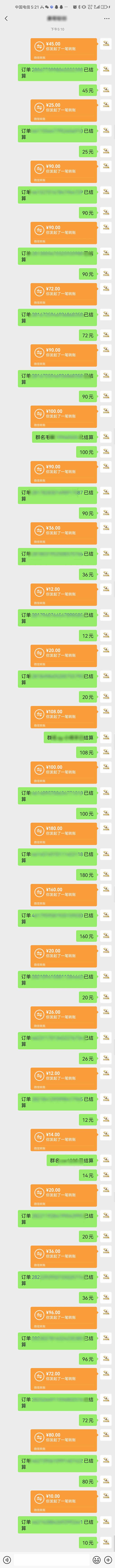 图片[1]创客联盟总站-闲云创业网-老韩轻创网-中创网-福缘网-冒泡网-资源之家-魔方项目库AI代写，轻松变现的新途径,一单一结，月入2W+，赚稳定性的钱创客联盟总站-闲云创业网-老韩轻创网-中创网-福缘网-冒泡网-资源之家-魔方项目库创客联盟总站