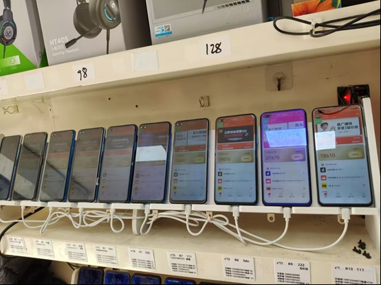 图片[2]创客联盟总站-闲云创业网-老韩轻创网-中创网-福缘网-冒泡网-资源之家-魔方项目库99盒子自动挂机项目，单机20+，可矩阵放大实现管道躺赚收益，推广可享团队收益创客联盟总站-闲云创业网-老韩轻创网-中创网-福缘网-冒泡网-资源之家-魔方项目库创客联盟总站