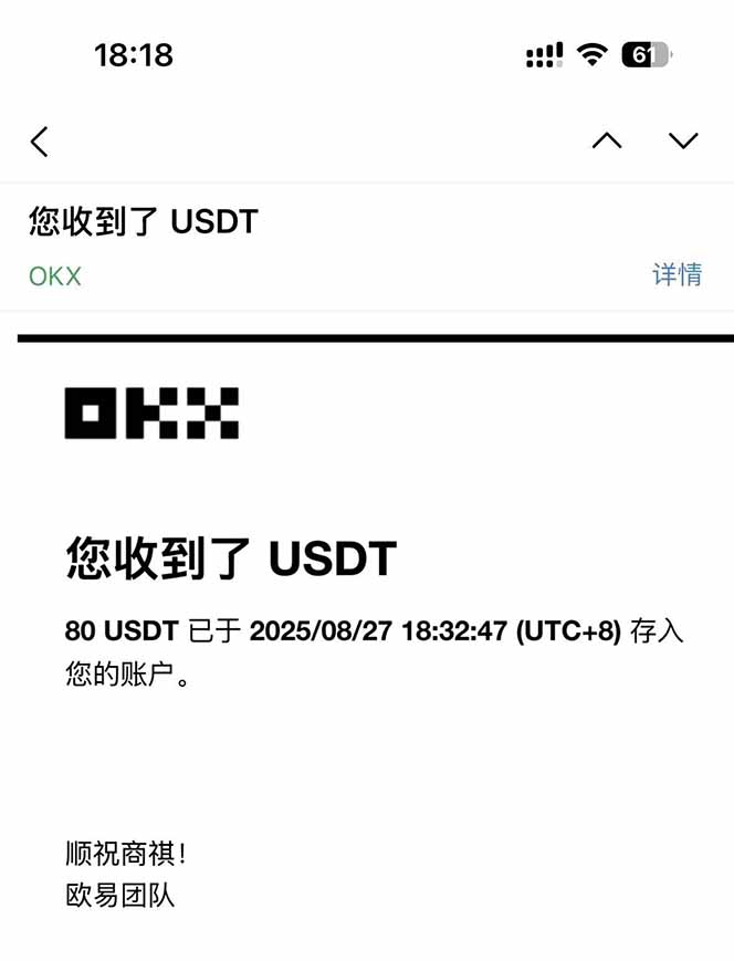 图片[1]创客联盟总站-闲云创业网-老韩轻创网-中创网-福缘网-冒泡网-资源之家-魔方项目库凡,人修仙诀游戏挂机单机每天300—600+ 当天见收益随时在线变现 …创客联盟总站-闲云创业网-老韩轻创网-中创网-福缘网-冒泡网-资源之家-魔方项目库创客联盟总站