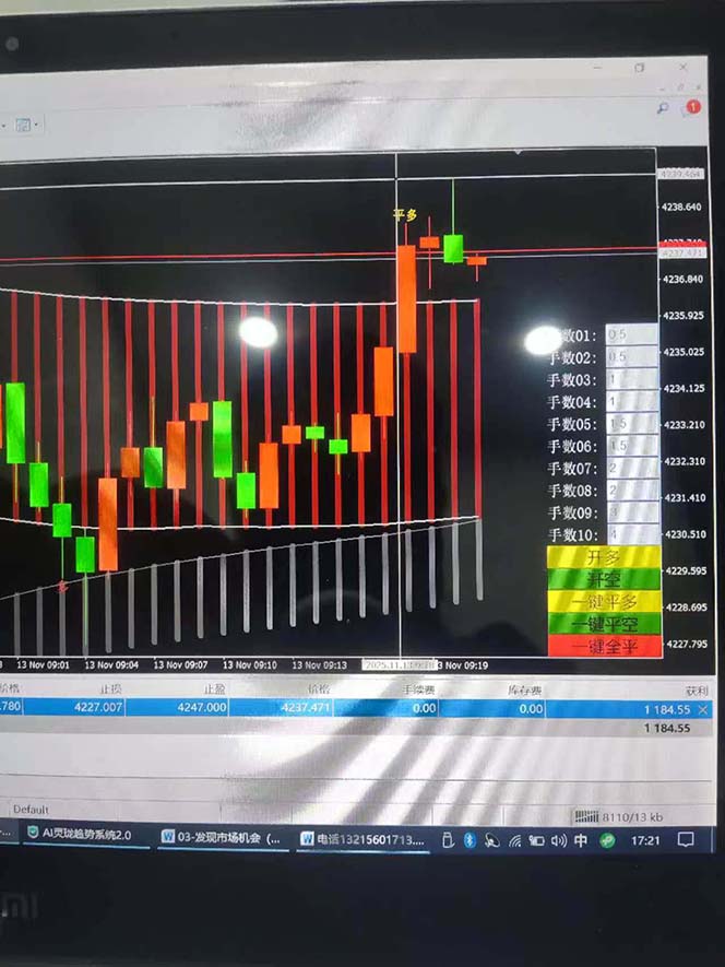 图片[8]创客联盟总站-闲云创业网-老韩轻创网-中创网-福缘网-冒泡网-资源之家-魔方项目库海外美金AI掘金项目，200U可入门槛，一天一单即可，每天1000-2000很轻松！创客联盟总站-闲云创业网-老韩轻创网-中创网-福缘网-冒泡网-资源之家-魔方项目库创客联盟总站