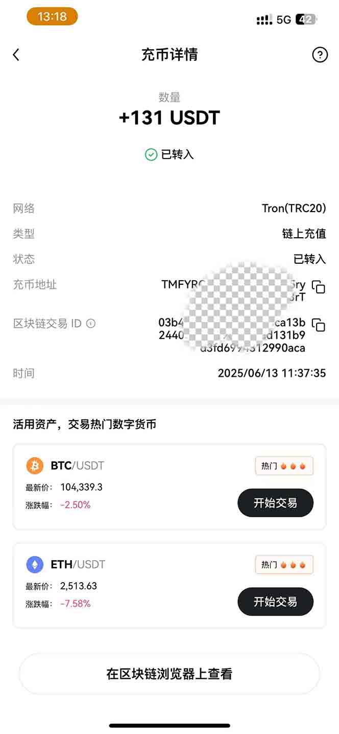 图片[1]创客联盟总站-闲云创业网-老韩轻创网-中创网-福缘网-冒泡网-资源之家-魔方项目库影视录制电脑挂机单机每天300+管道收益轻松日入1000+可矩阵无限放大创客联盟总站-闲云创业网-老韩轻创网-中创网-福缘网-冒泡网-资源之家-魔方项目库创客联盟总站