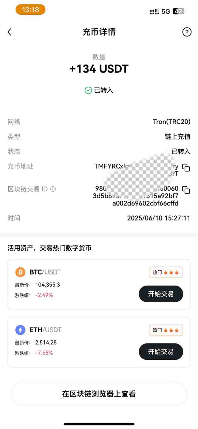 图片[2]创客联盟总站-闲云创业网-老韩轻创网-中创网-福缘网-冒泡网-资源之家-魔方项目库影视录制电脑挂机单机每天300+管道收益轻松日入1000+可矩阵无限放大创客联盟总站-闲云创业网-老韩轻创网-中创网-福缘网-冒泡网-资源之家-魔方项目库创客联盟总站