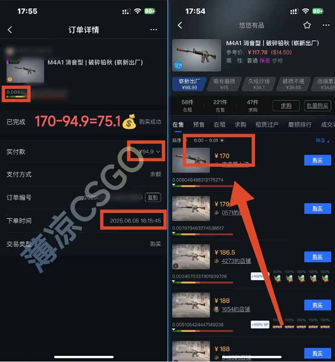 图片[2]创客联盟总站-闲云创业网-老韩轻创网-中创网-福缘网-冒泡网-资源之家-魔方项目库25年最新游戏搬砖，全自动挂机，不需要玩游戏，单手机操作日入300+创客联盟总站-闲云创业网-老韩轻创网-中创网-福缘网-冒泡网-资源之家-魔方项目库创客联盟总站