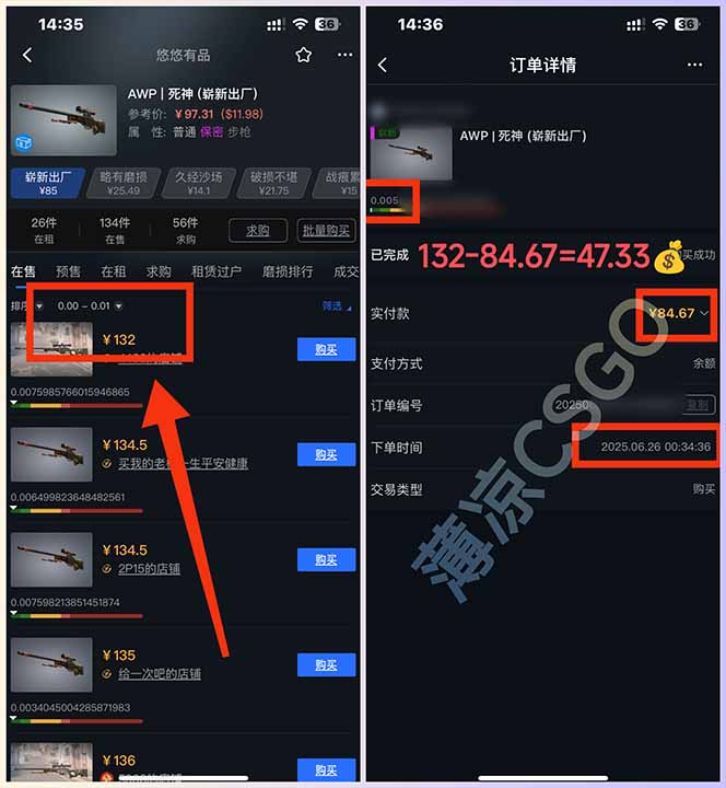 图片[1]创客联盟总站-闲云创业网-老韩轻创网-中创网-福缘网-冒泡网-资源之家-魔方项目库最新游戏搬砖项目，纯手机操作，不用电脑挂机打游戏，网创副业项目搞钱…创客联盟总站-闲云创业网-老韩轻创网-中创网-福缘网-冒泡网-资源之家-魔方项目库创客联盟总站