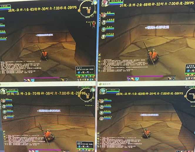 图片[1]创客联盟总站-闲云创业网-老韩轻创网-中创网-福缘网-冒泡网-资源之家-魔方项目库全自动游戏搬砖，日入10张，可以长期变现暴利项目创客联盟总站-闲云创业网-老韩轻创网-中创网-福缘网-冒泡网-资源之家-魔方项目库创客联盟总站