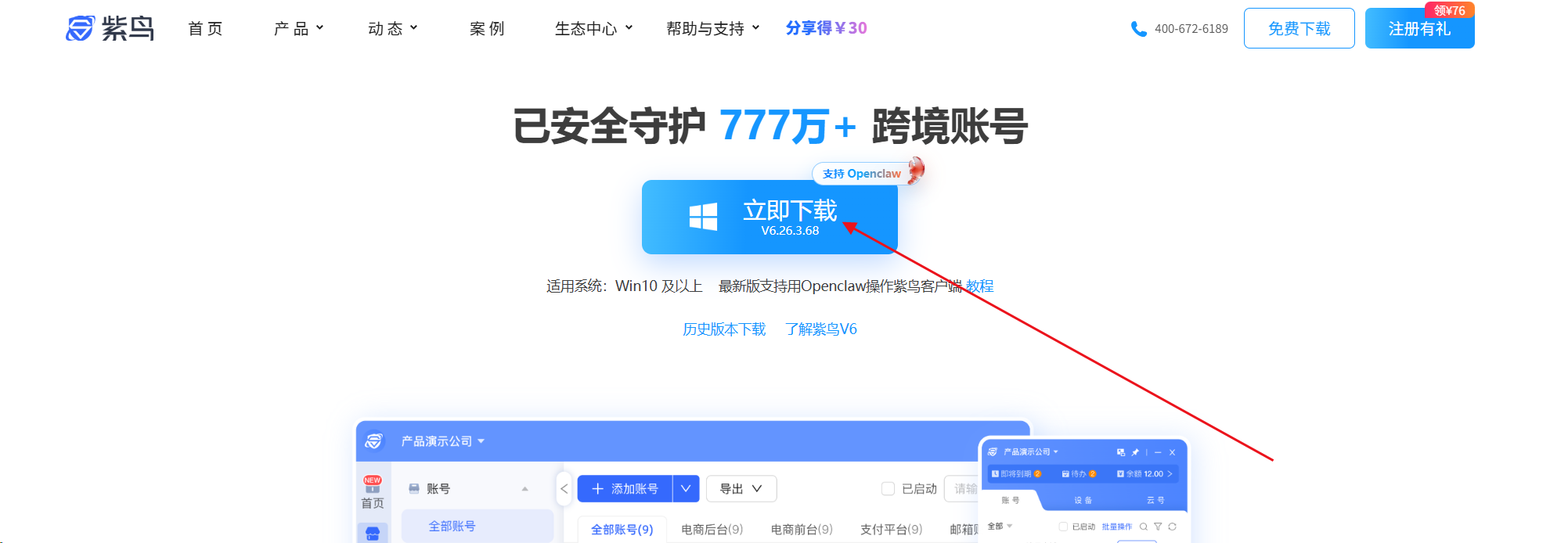 a1eff9e1d14a12cb0cea5531a335b152 a1eff9e1d14a12cb0cea5531a335b152