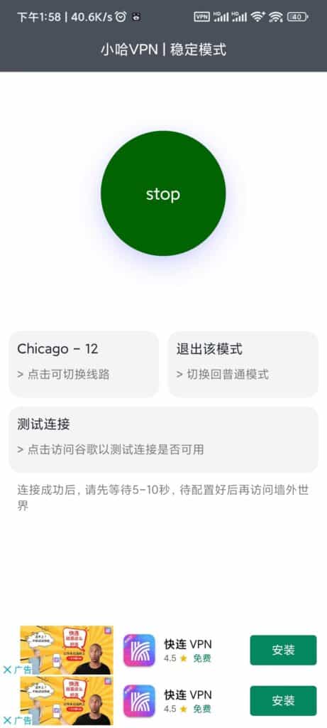 f3ccdd27d2135912-461x1024-1-1