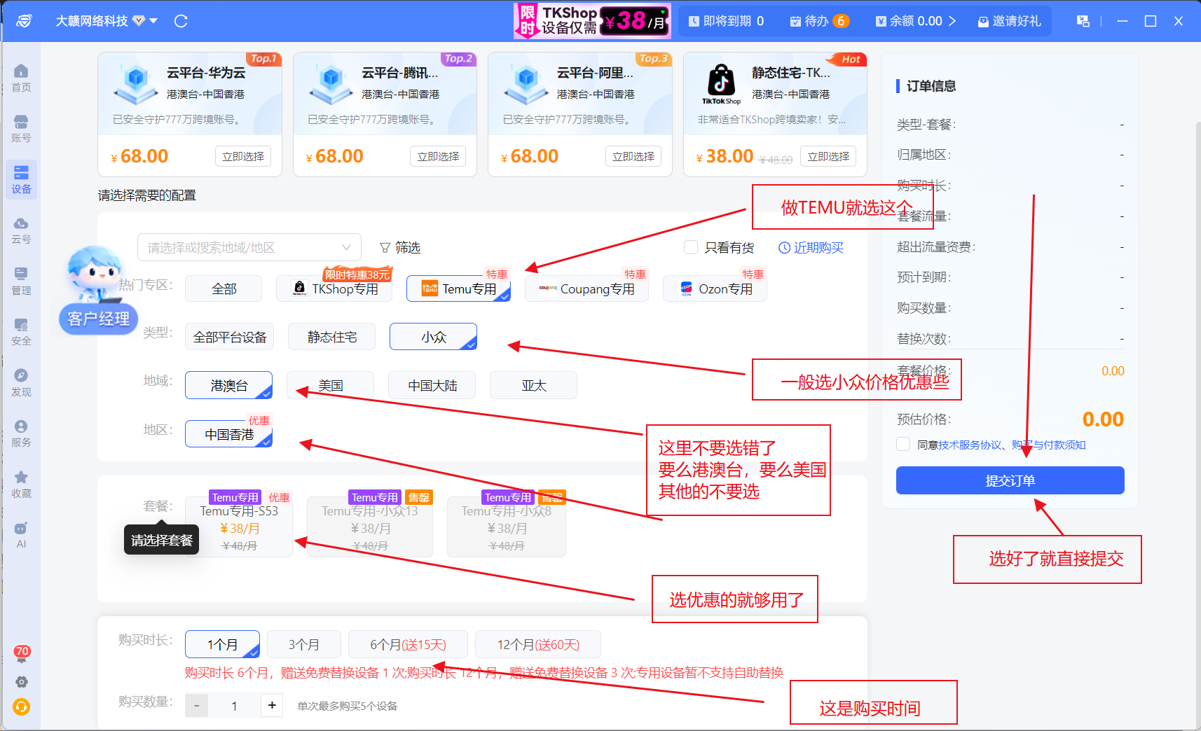 d1f5725cd60fed9d1b92db96c067555c d1f5725cd60fed9d1b92db96c067555c
