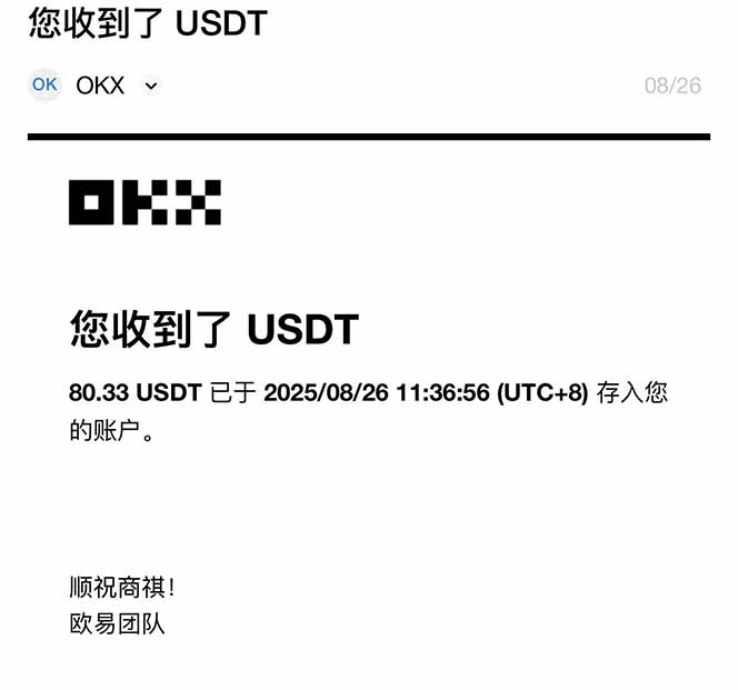 图片[1]创客联盟总站-闲云创业网-老韩轻创网-中创网-福缘网-冒泡网-资源之家-魔方项目库凡人修仙游戏挂机单机每天300-600+a当天做当天见收益随时在线秒变现创客联盟总站-闲云创业网-老韩轻创网-中创网-福缘网-冒泡网-资源之家-魔方项目库创客联盟总站