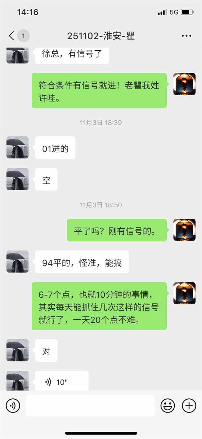 图片[11]创客联盟总站-闲云创业网-老韩轻创网-中创网-福缘网-冒泡网-资源之家-魔方项目库海外美金AI掘金项目，200U可入门槛，一天一单即可，每天1000-2000很轻松！创客联盟总站-闲云创业网-老韩轻创网-中创网-福缘网-冒泡网-资源之家-魔方项目库创客联盟总站